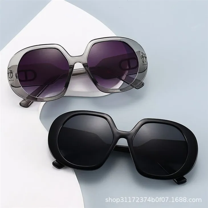 Irregular Frame Sunglasses